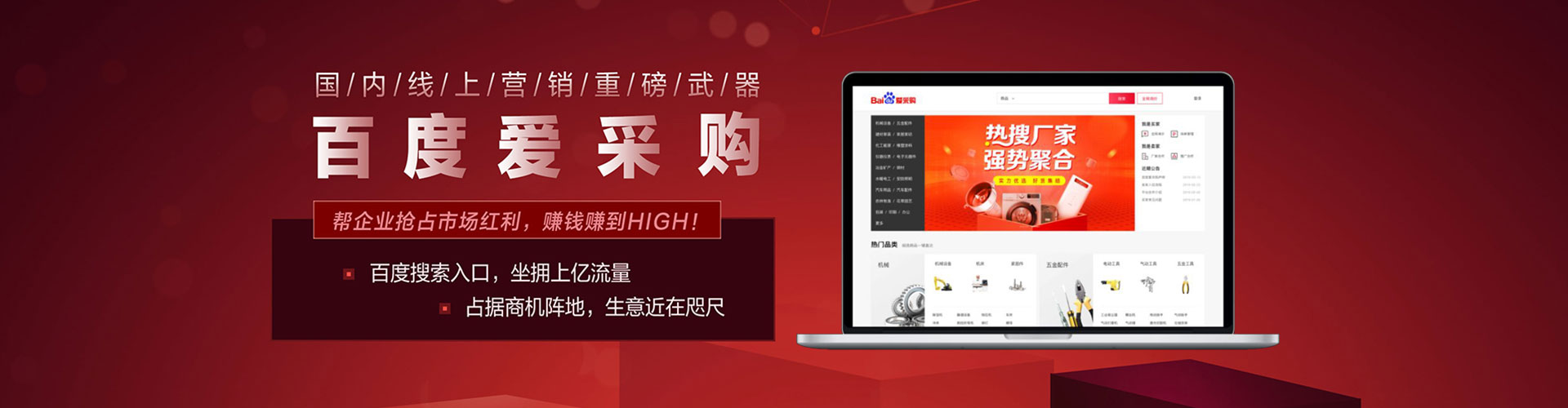 清远信息流怎么做