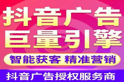 解析网站sem托管的长期效益案例