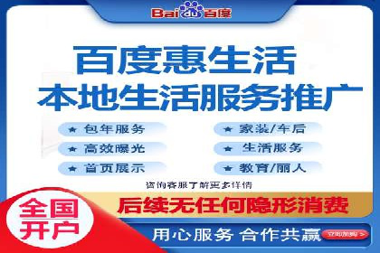 行业趋势下的SEM优化托管策略及效果