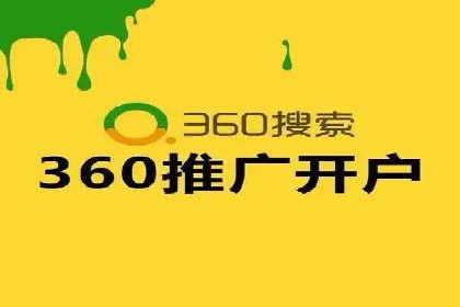 短视频平台上的信息流大师运营技巧